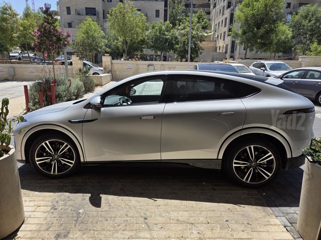 אקספנג G6