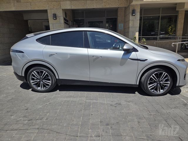 אקספנג G6