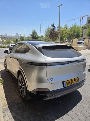 אקספנג G6
