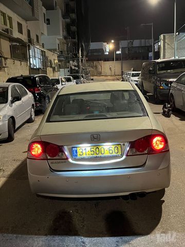 הונדה סיוויק