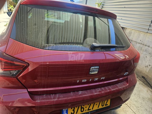 סיאט איביזה