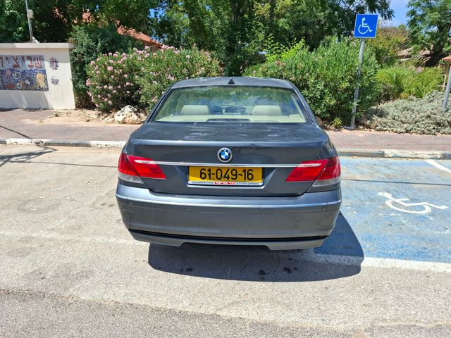 ב מ וו סדרה 7