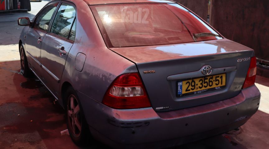 טויוטה קורולה