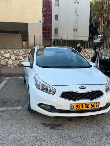 קיה סיד