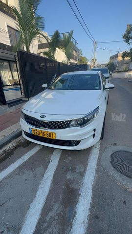 קיה אופטימה