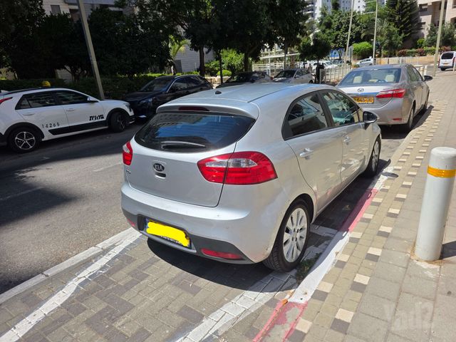 קיה ריו