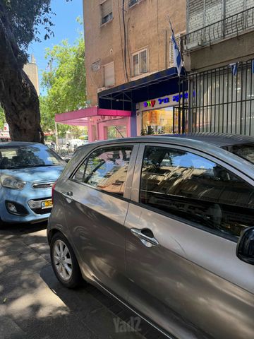 קיה פיקנטו