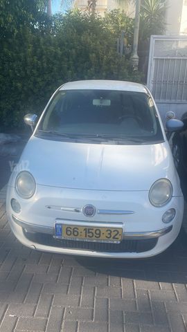 פיאט 500
