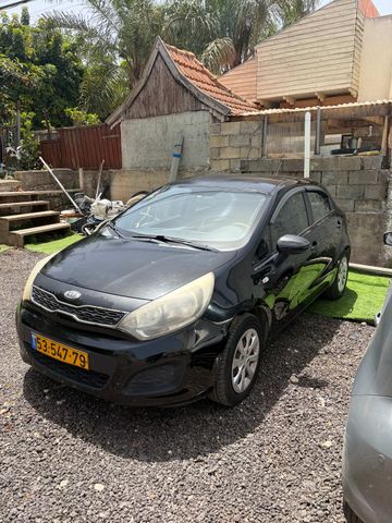 קיה ריו