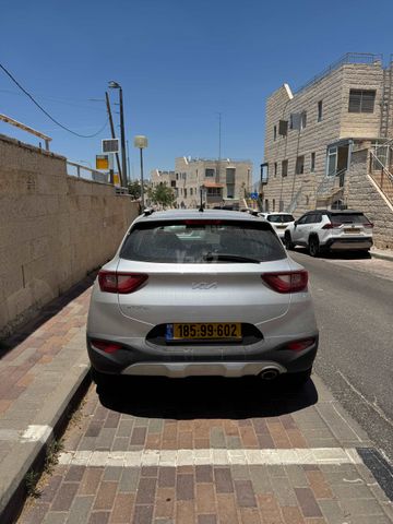 קיה סטוניק