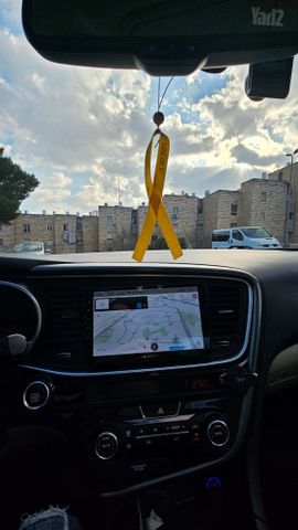 קיה אופטימה