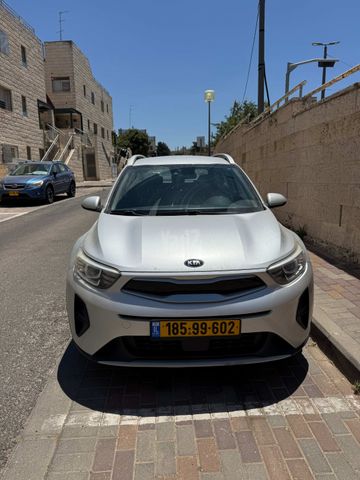 קיה סטוניק