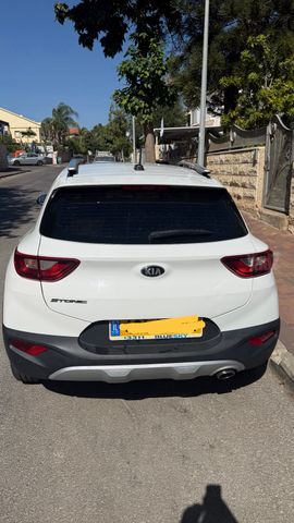 קיה סטוניק