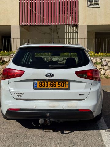 קיה סיד