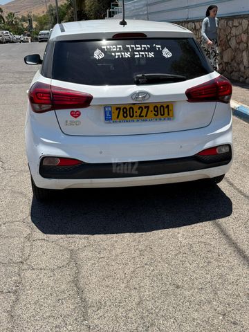 יונדאי i20