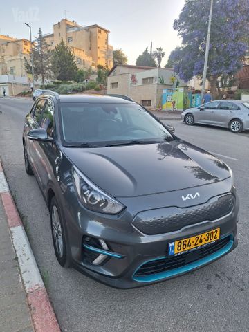 קיה נירו