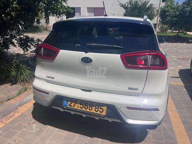 קיה נירו