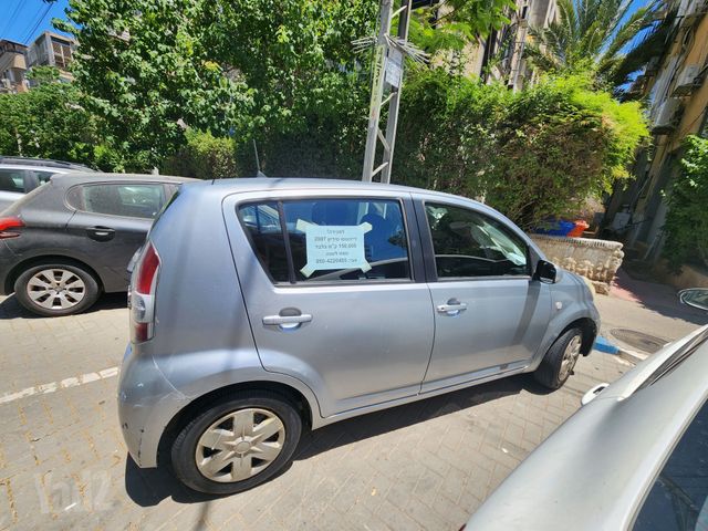 מודעת רכב דייהטסו סיריון