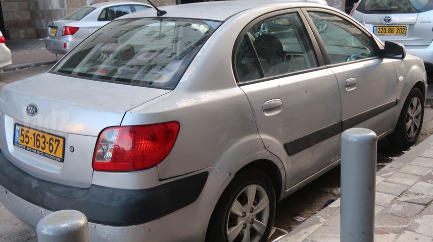 קיה ריו