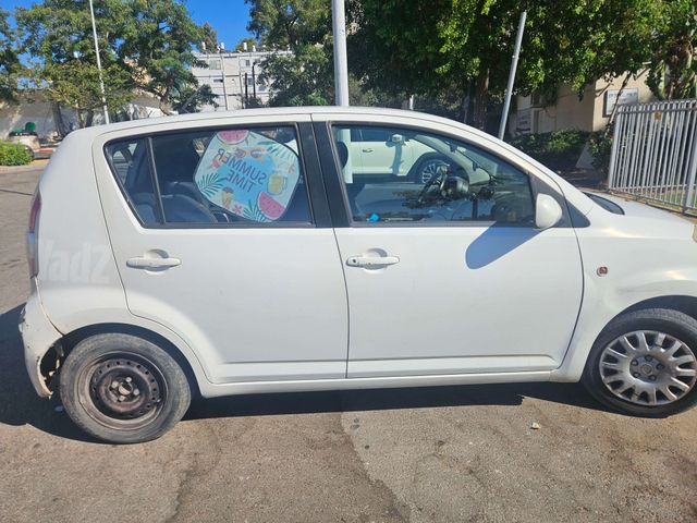 דייהטסו סיריון