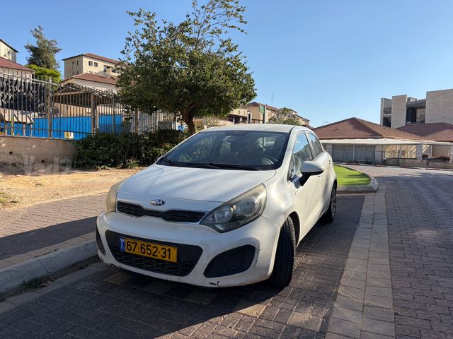 קיה ריו