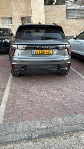 לינק אנד קו 01