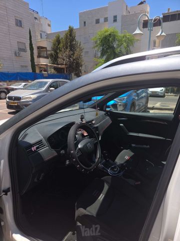 סיאט ארונה