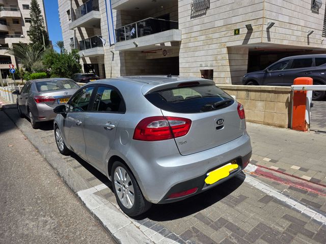 קיה ריו