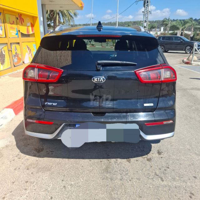 קיה נירו