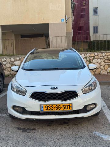 קיה סיד