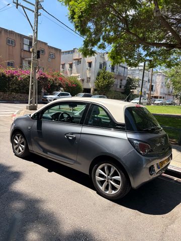אופל אדם