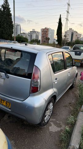 דייהטסו סיריון