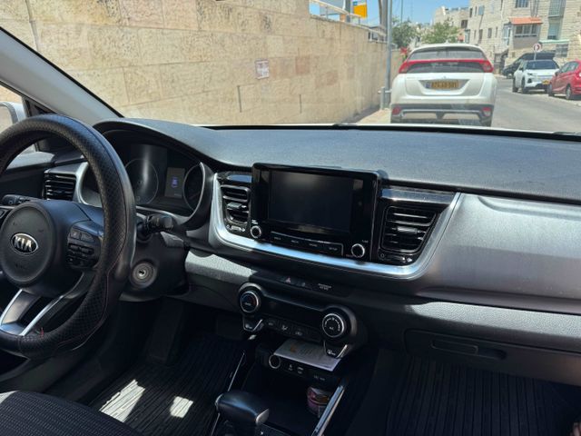 קיה סטוניק