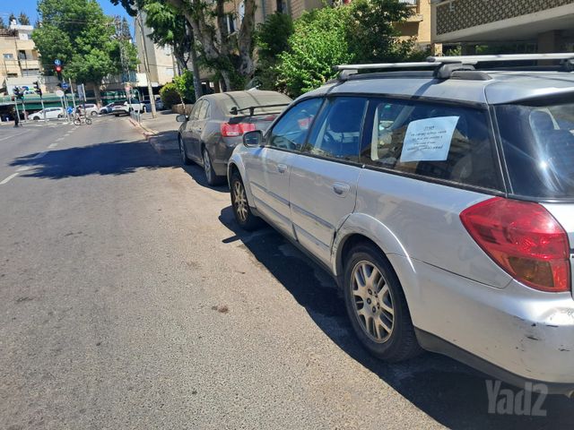 סובארו אאוטבק