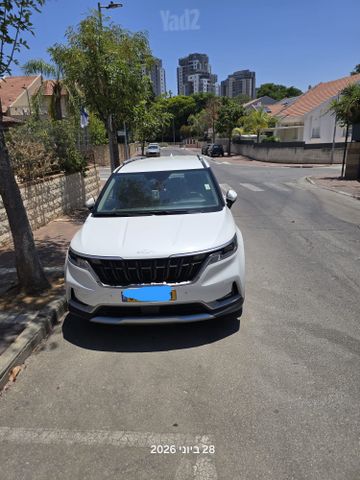 קיה קרניבל