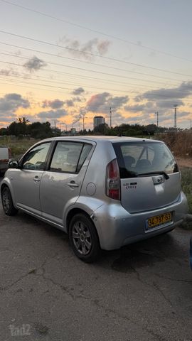 דייהטסו סיריון