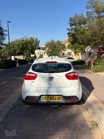 קיה ריו