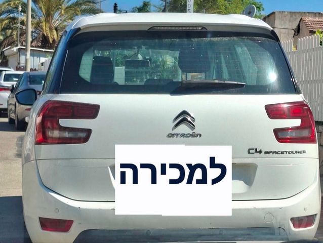 מודעת רכב סיטרואן C4 פיקאסו