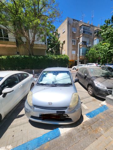 דייהטסו סיריון