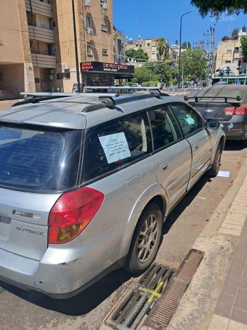 סובארו אאוטבק