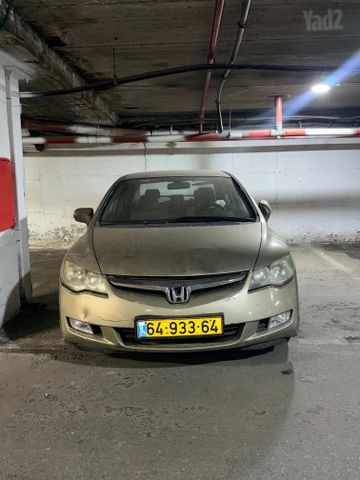 הונדה סיוויק