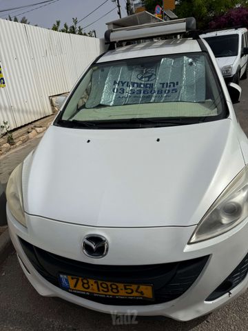 מאזדה 5