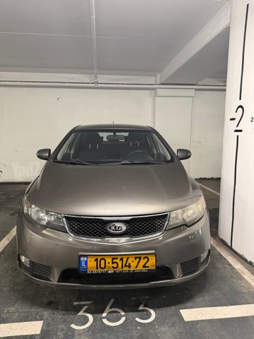 קיה פורטה