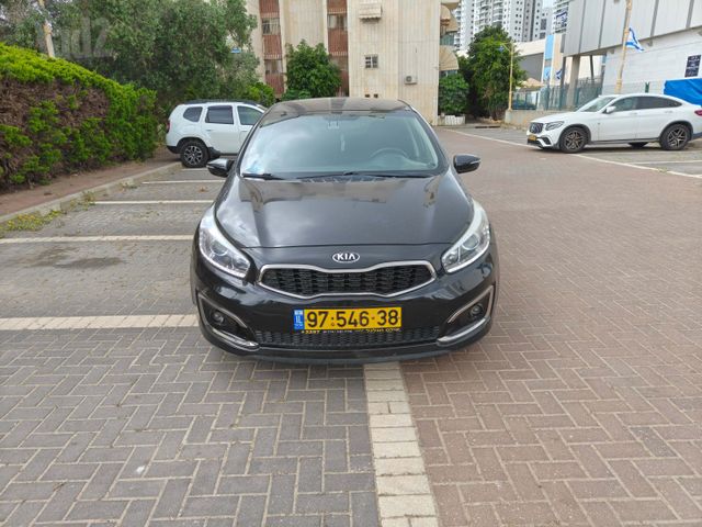 קיה סיד