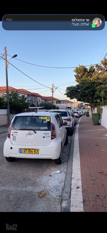 דייהטסו סיריון
