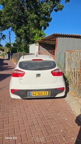 קיה ריו