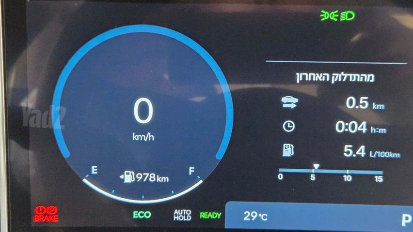 יונדאי סונטה