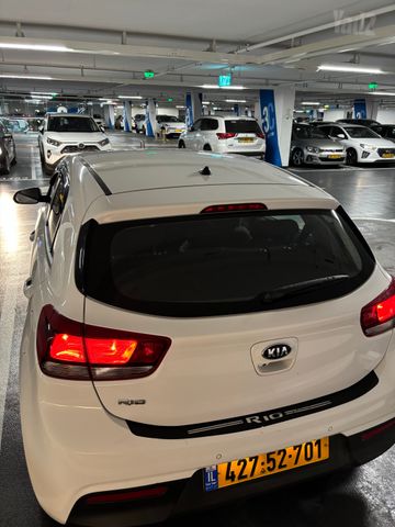 קיה ריו