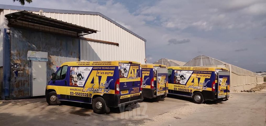פיג'ו בוקסר