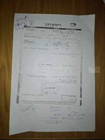 מודעת רכב יונדאי H350